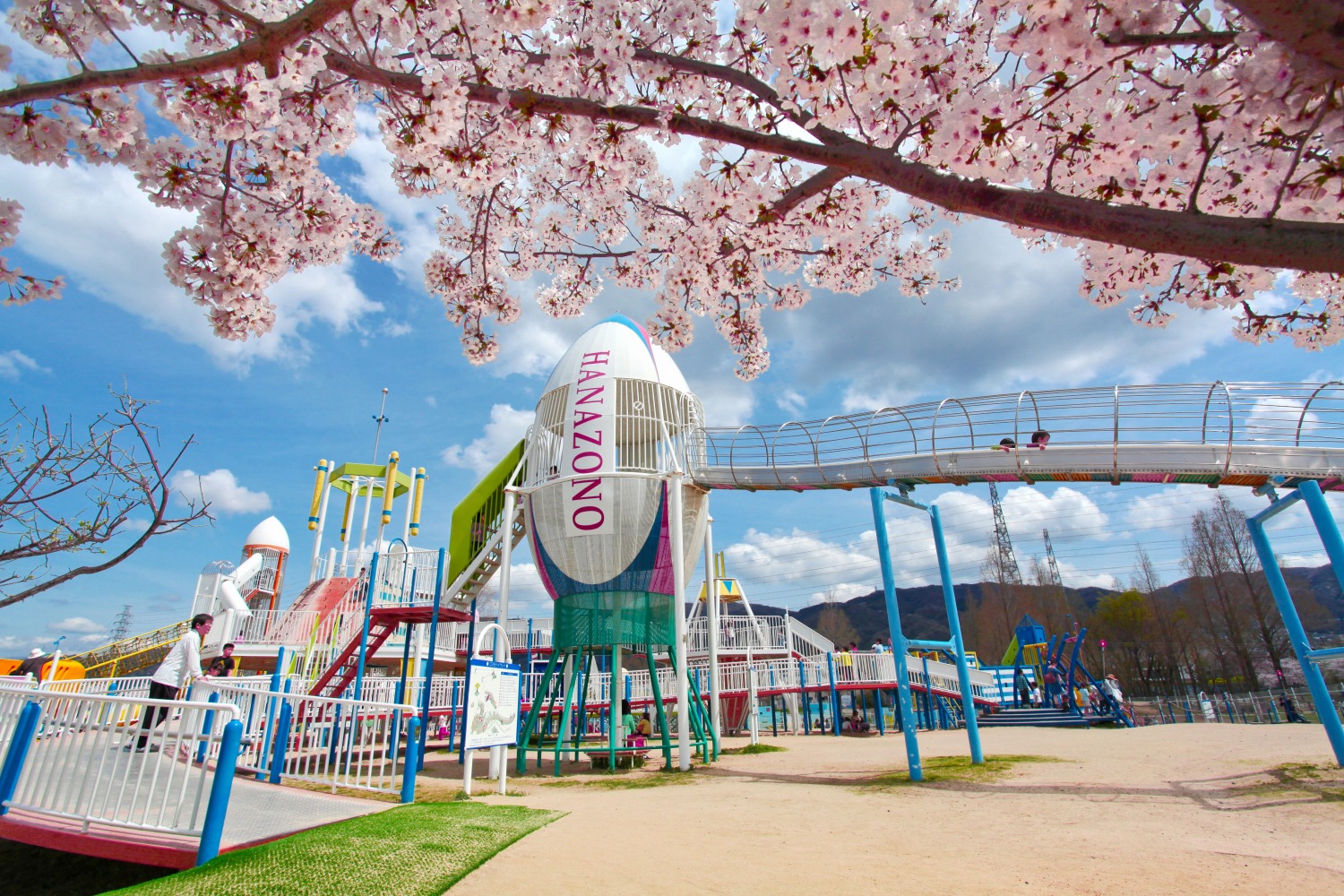 花園中央公園（東大阪市）