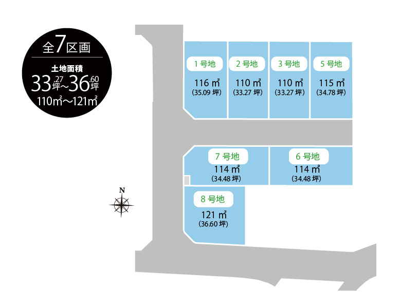 レア北出島 区画図