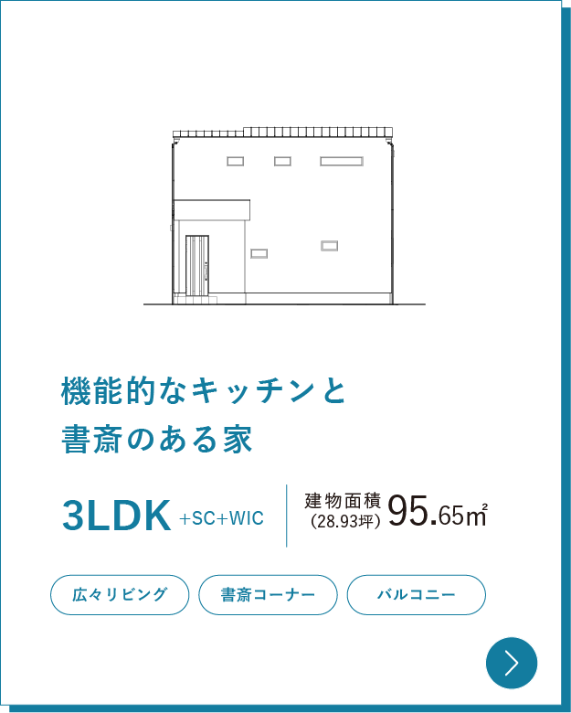 28坪_95.65