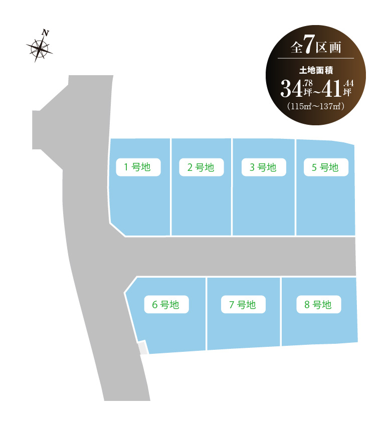 レア秋月 区画図