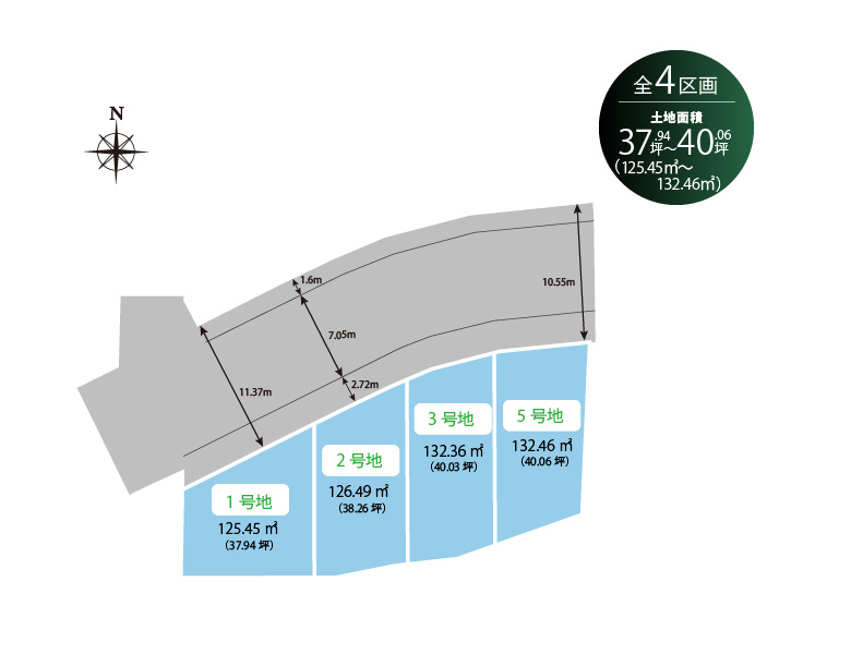 レア有家 区画図