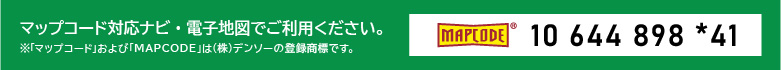 堺原池公園Ⅱ