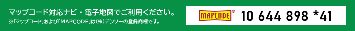 堺原池公園Ⅱ