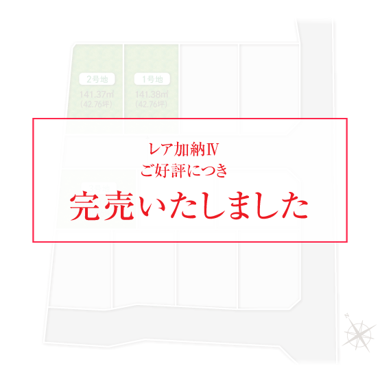 50 自動車イラスト平面図 1658 Jpgazoeye