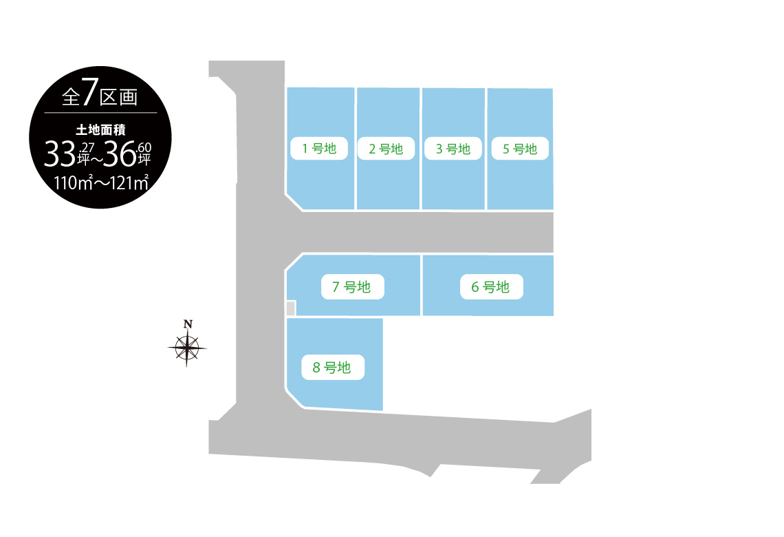 レア北出島 区画図