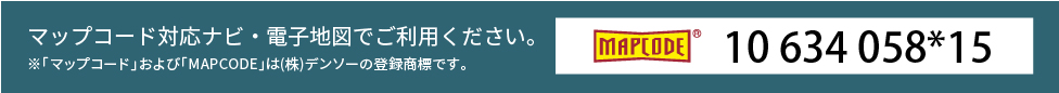 泉大津市松之浜町１丁目