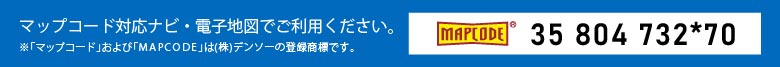 泉南りんくうエキテラス