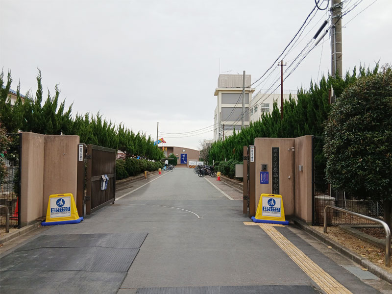 市立美原西中学校