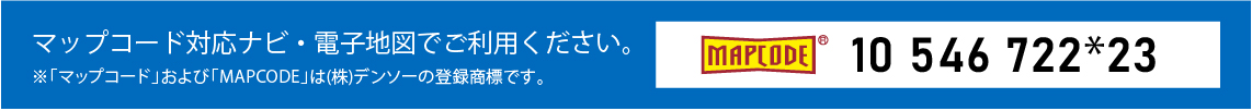 ファンジュ泉大津豊中町