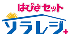 ソラレジ+