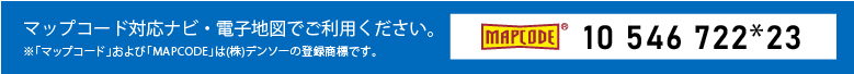 ファンジュ泉大津豊中町