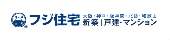 フジ住宅株式会社