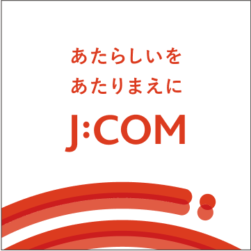 J:COM