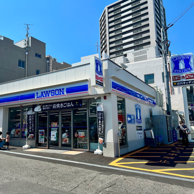 ローソン北野田駅東店