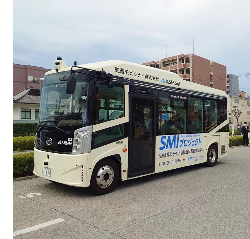 自動運転電動車両［提供：堺市］