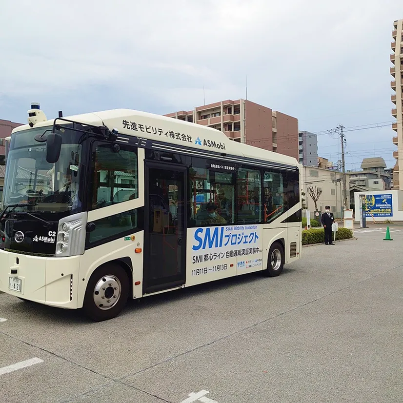 自動運転電動車両［提供：堺市］