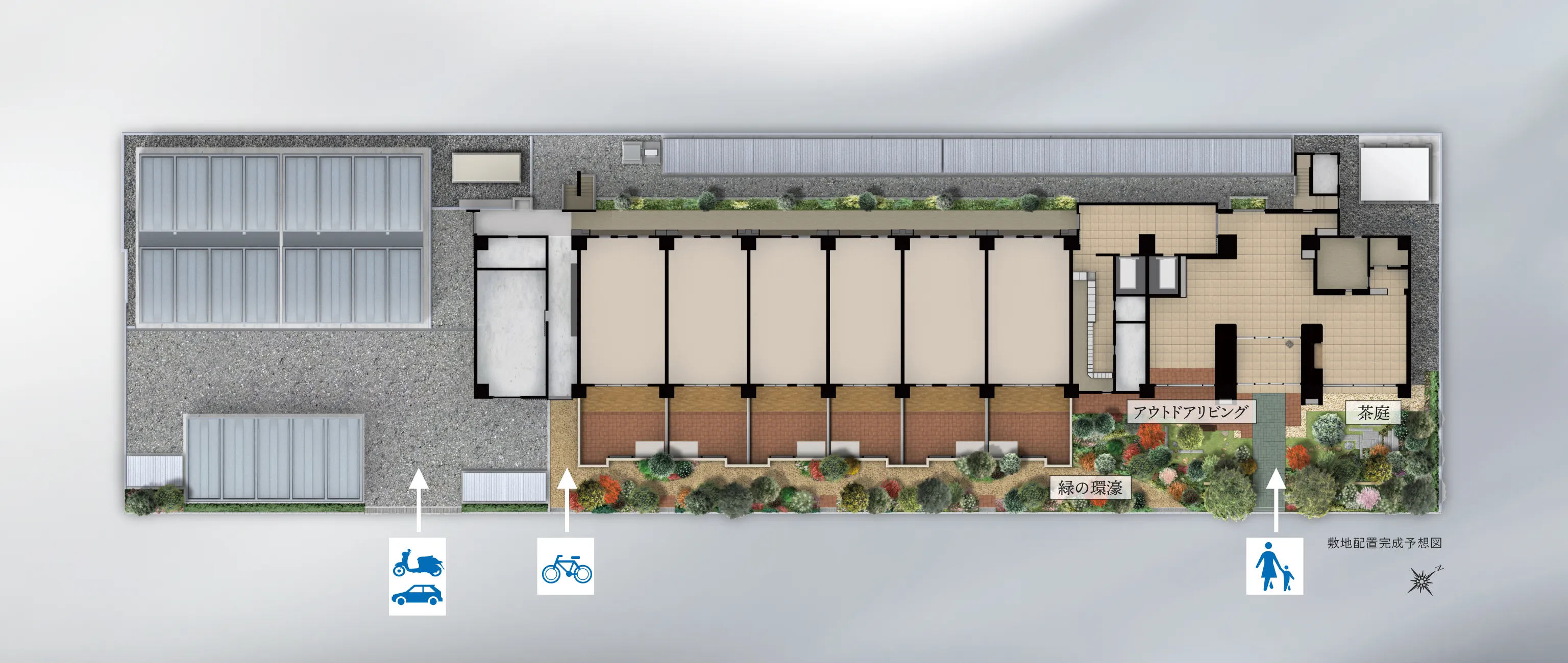 敷地配置イメージイラスト