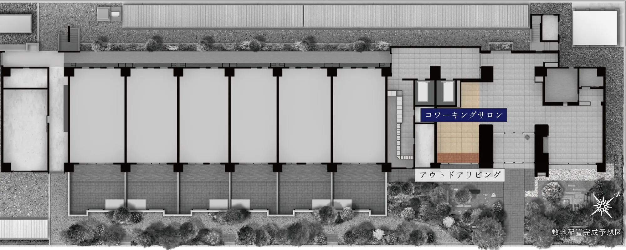 敷地配置完成予想図