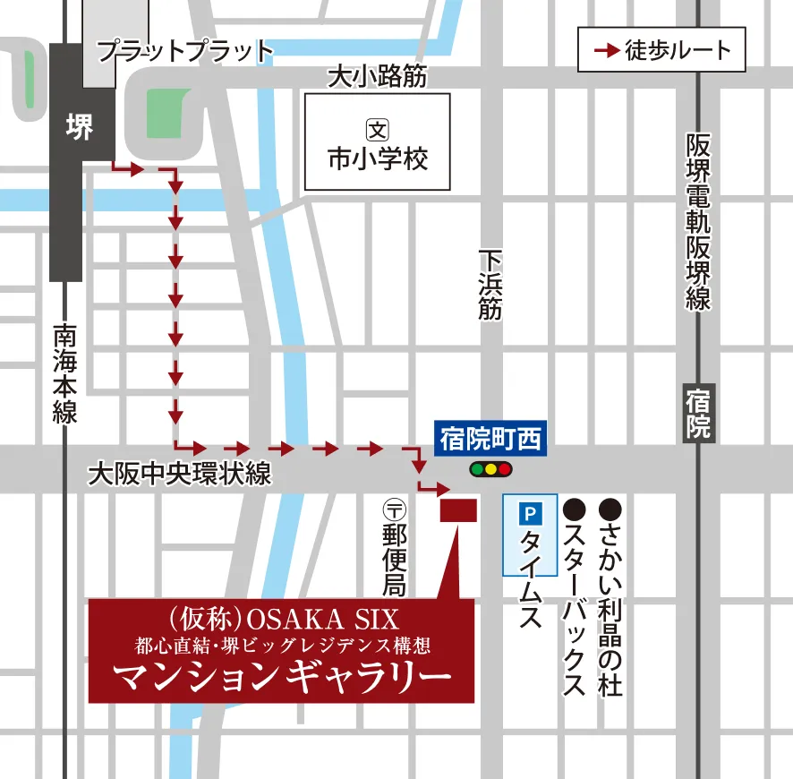 マンションギャラリー案内図