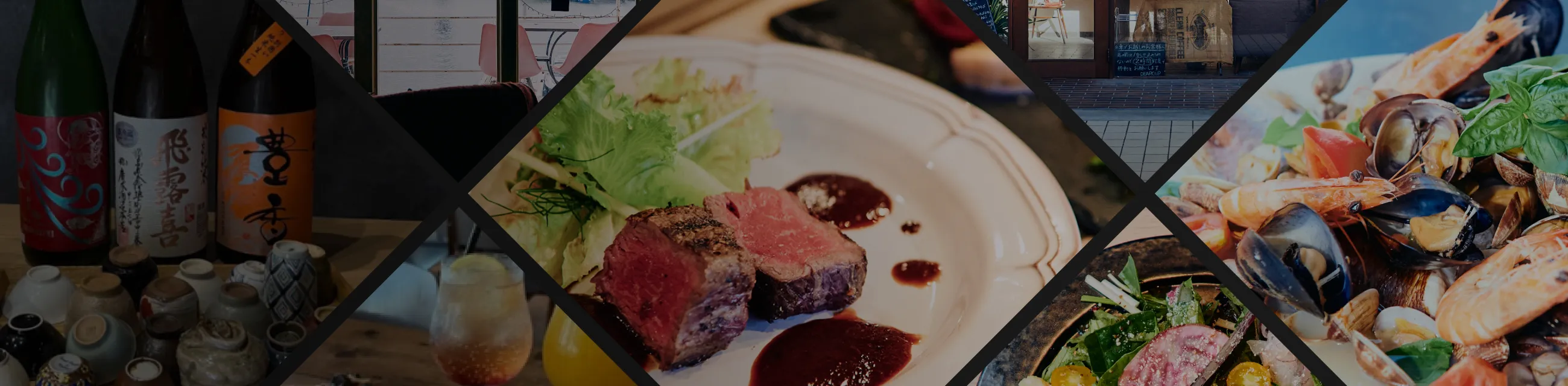 GOURMET 周辺グルメ