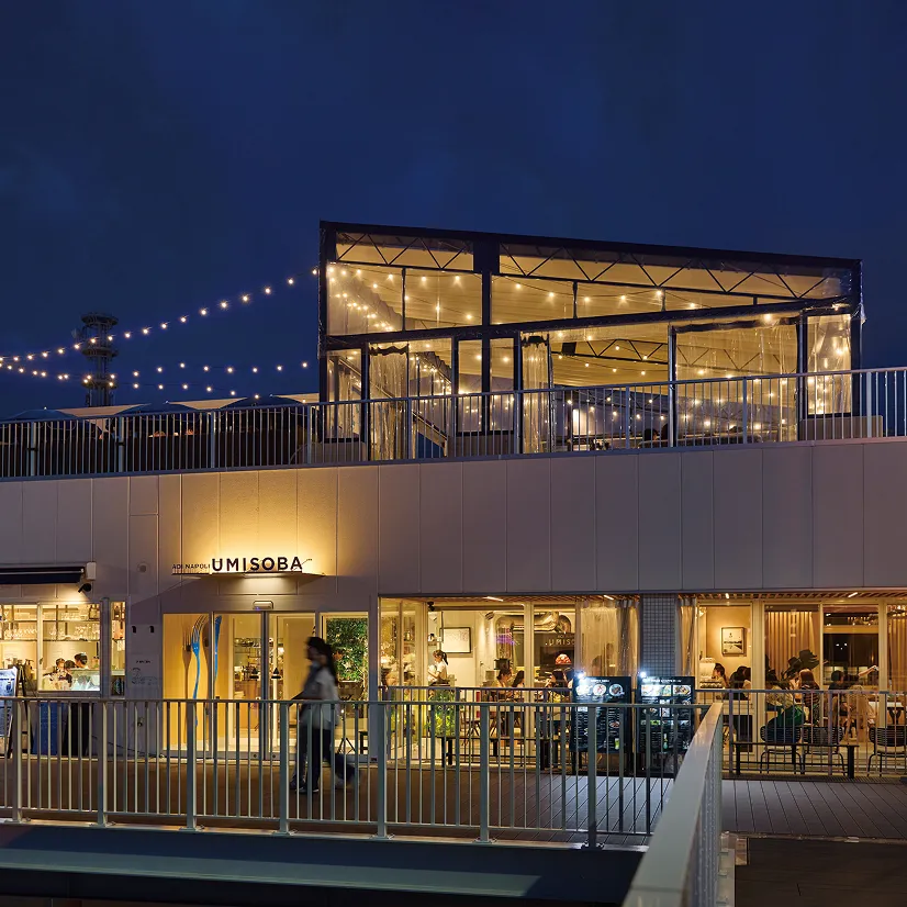 青いナポリ ウミソバAOI NAPOLI UMISOBA 徒歩13分