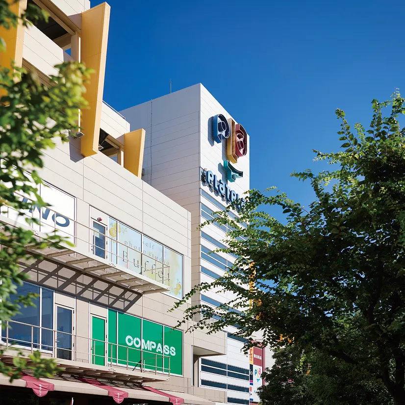 プラットプラット 徒歩7分（約500m）