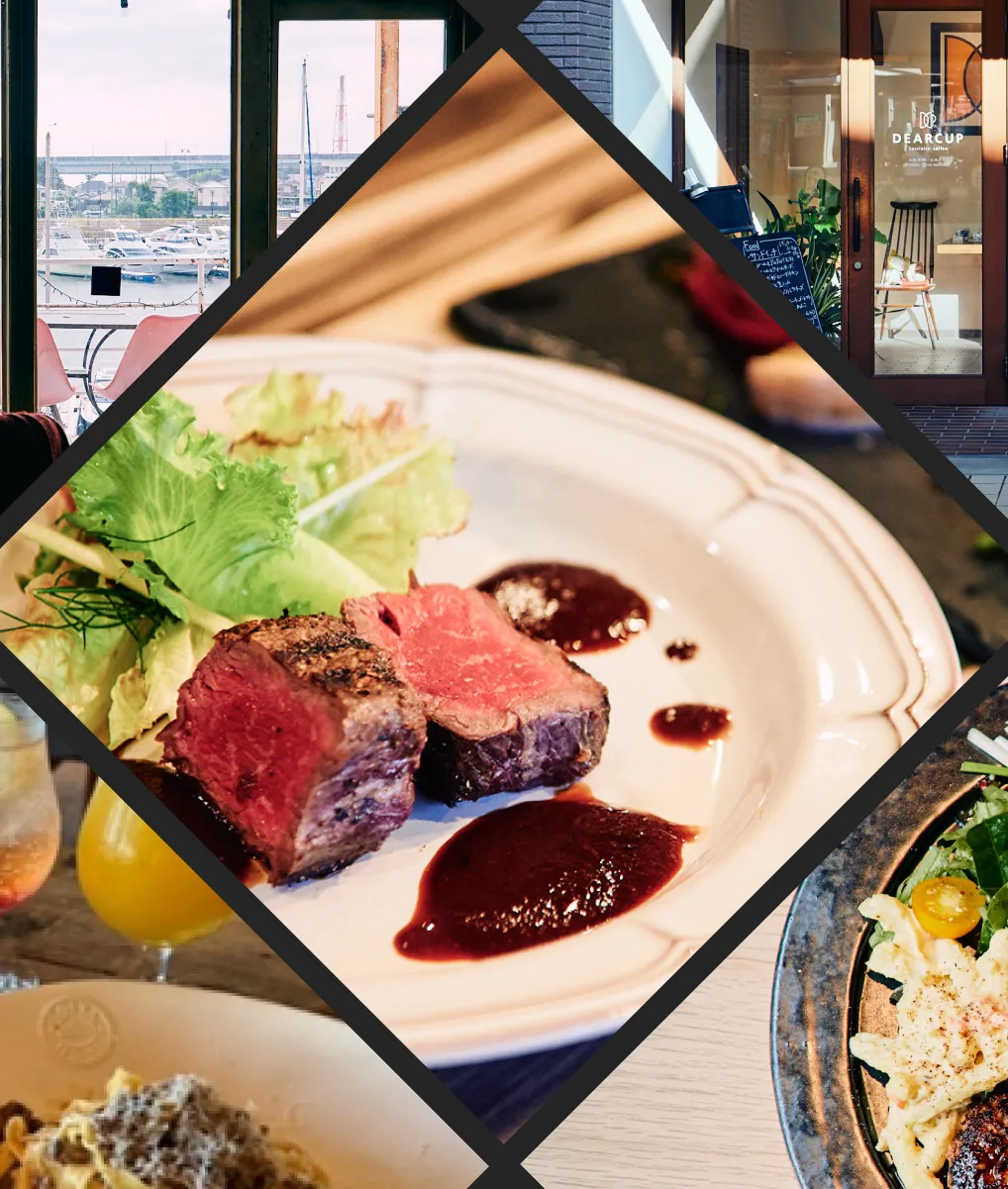 GOURMET 周辺グルメ