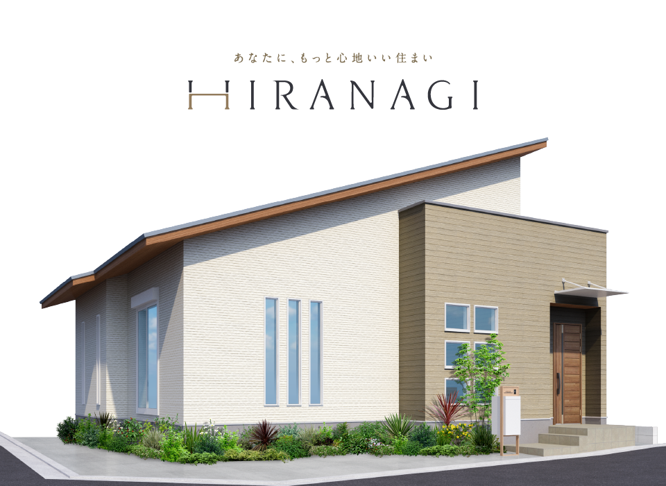 レア太田 7号地