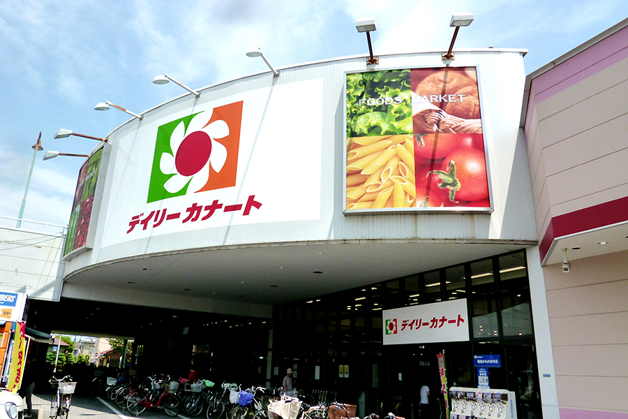 イオン 府中 自転車