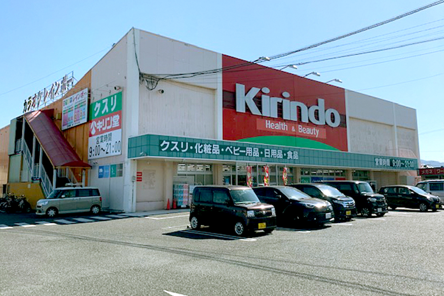 プレミアムコンフォート熊取大久保南 泉南郡熊取町 フジ住宅 大阪 神戸 阪神間 北摂 和歌山の新築一戸建て 土地 マンション