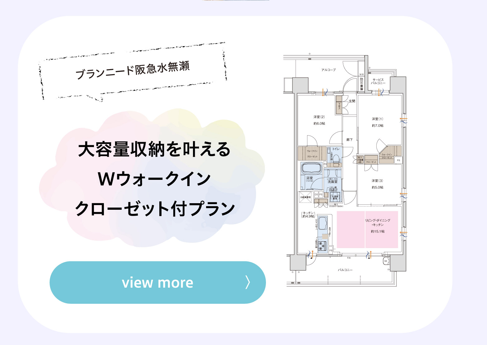  【 江川 】