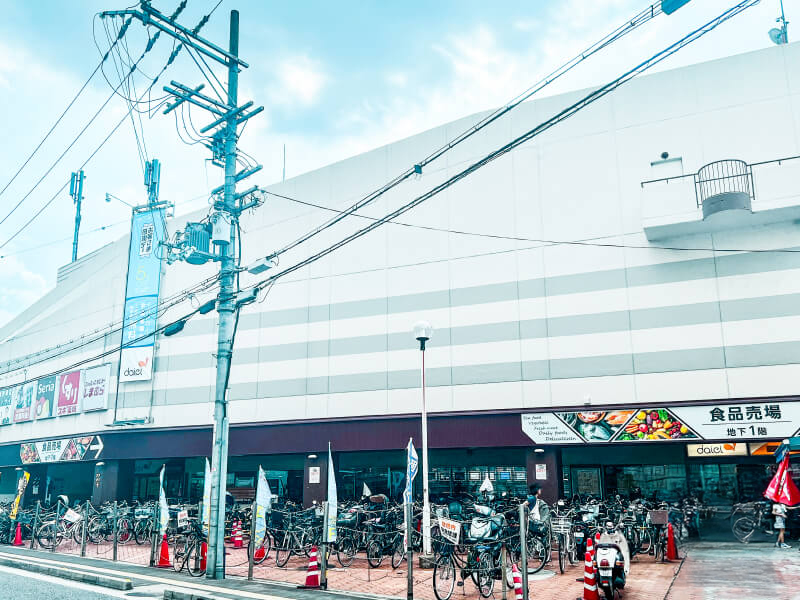 ダイエー北野田店