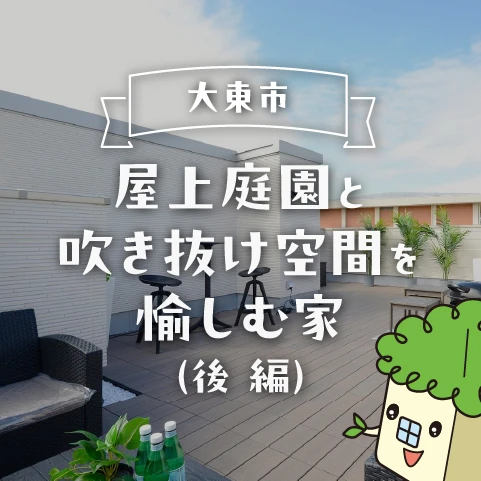 ☆フジ/レポをUPしました！　◀クリックして読む