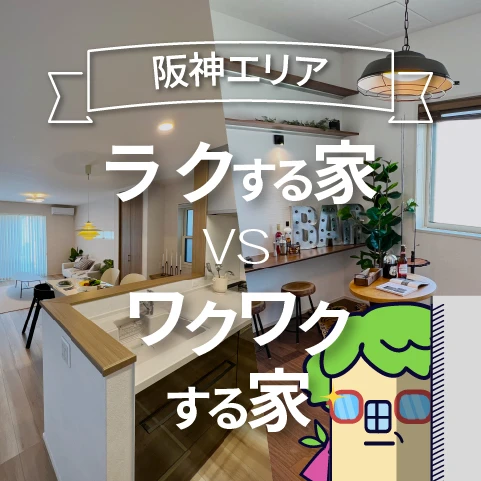 ☆フジ/レポをUPしました！　◀クリックして読む