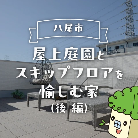 ☆フジ/レポをUPしました！　◀クリックして読む