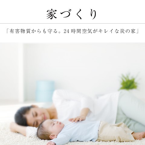 ☆フジ/レポをUPしました！　◀クリックして読む