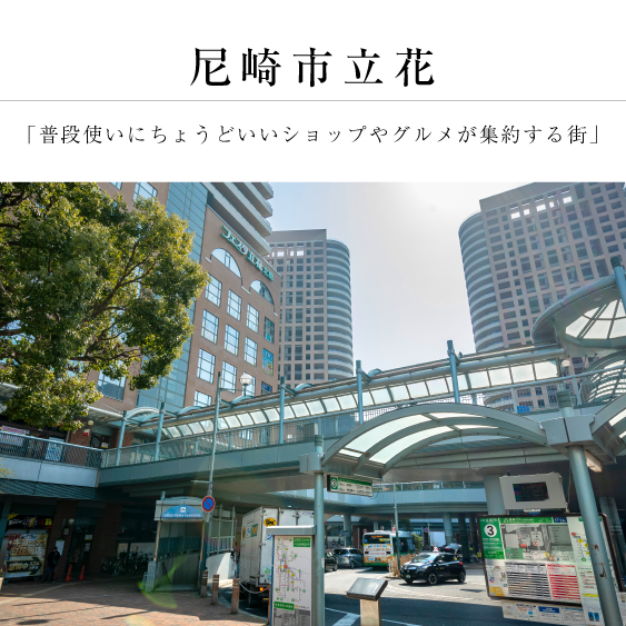 ☆フジ/レポをUPしました！　◀クリックして読む
