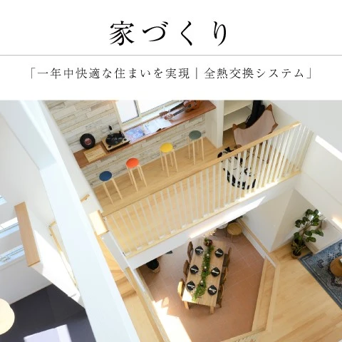 ☆フジ/レポをUPしました！　◀クリックして読む