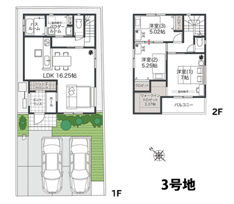 【アイーナネオ岸和田上野町西】3号地、11/8（土）より販売開始！