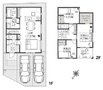 【アイーナネオ貝塚加神】新築一戸建てを販売開始しました！