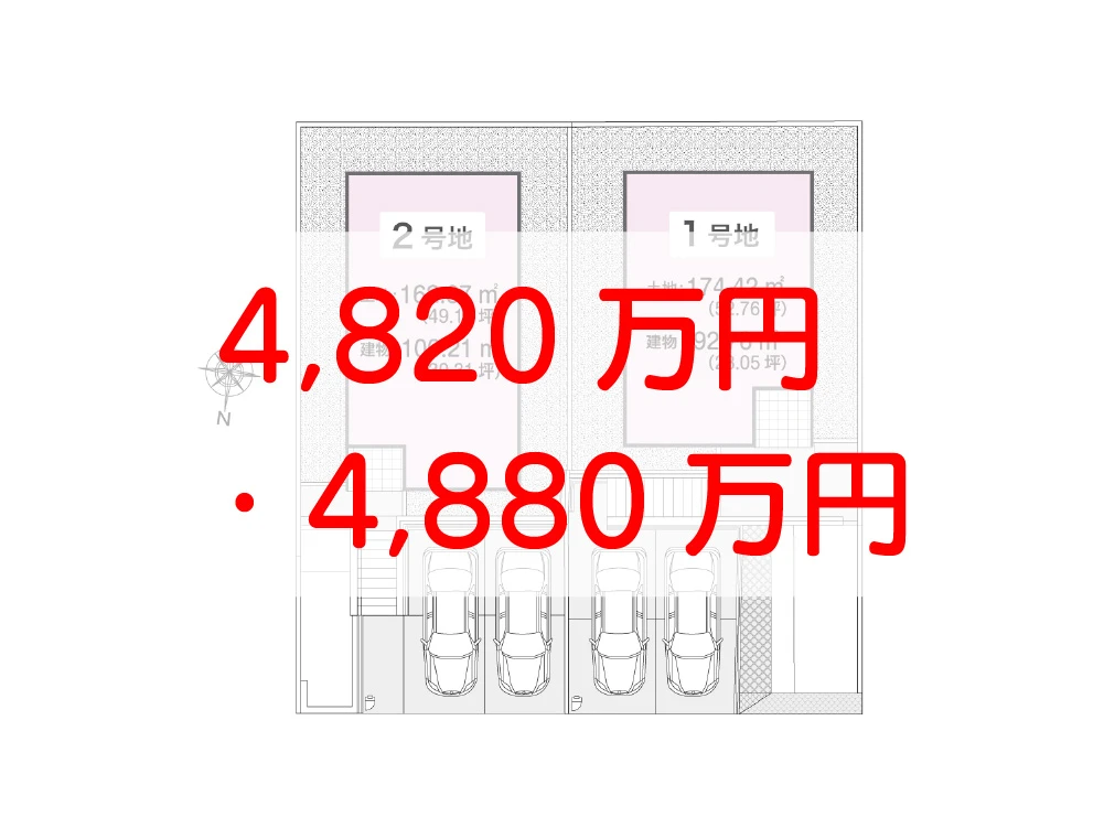 【アイーナネオ富田林寺池台】いよいよ販売開始！第一種低層住居専用地域に新築一戸建て2棟登場♪