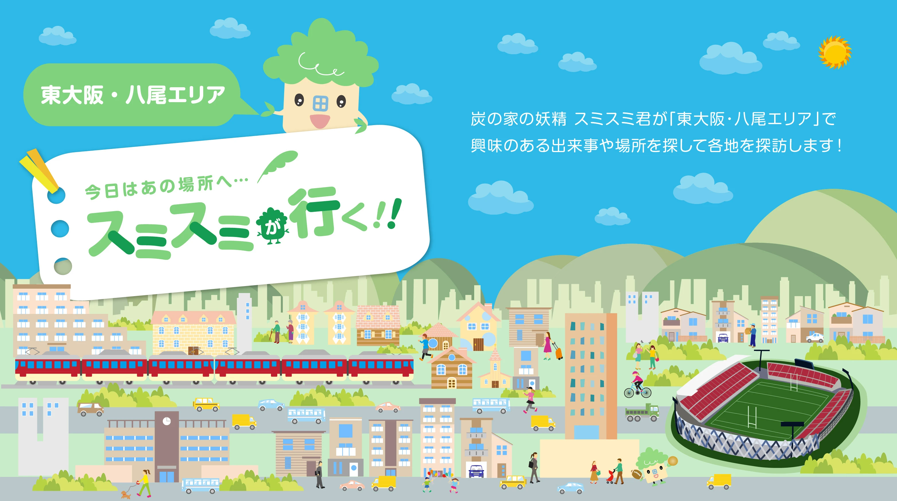 【東大阪・八尾】で見つけた！理想のキッチン3選