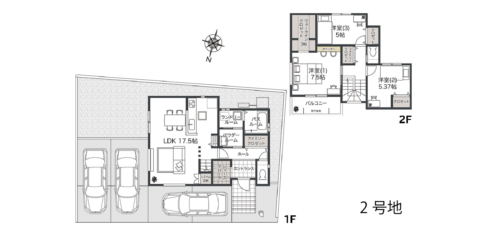 アイーナネオ宮前