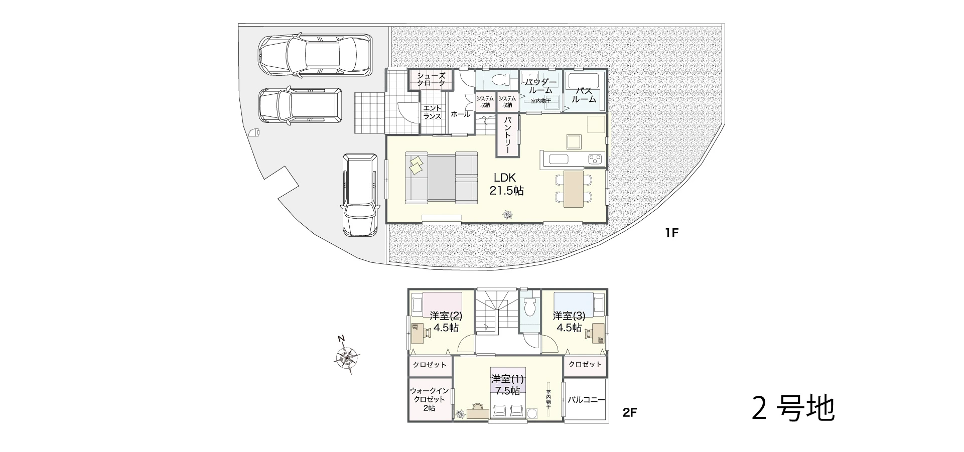 アイーナネオ堺高倉台