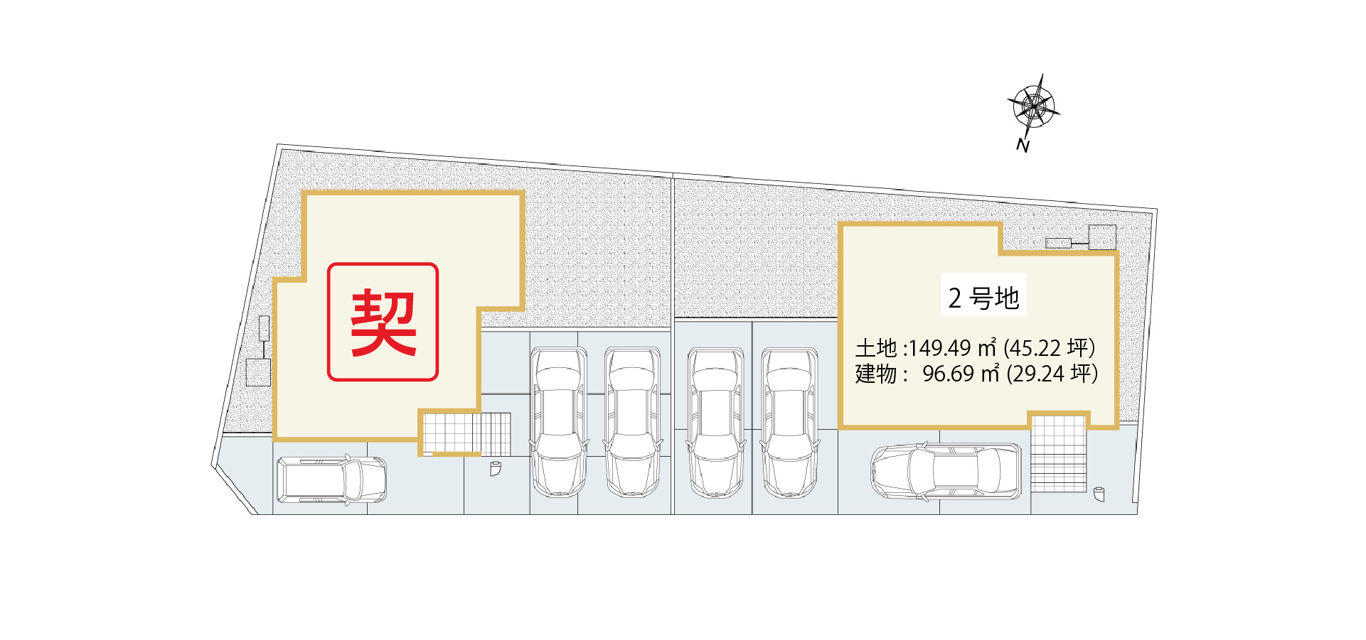 アイーナネオ宮前