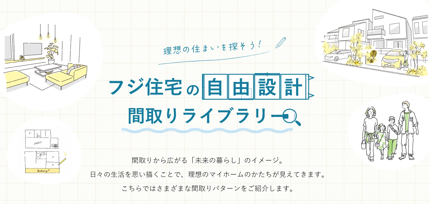 上書きOK
