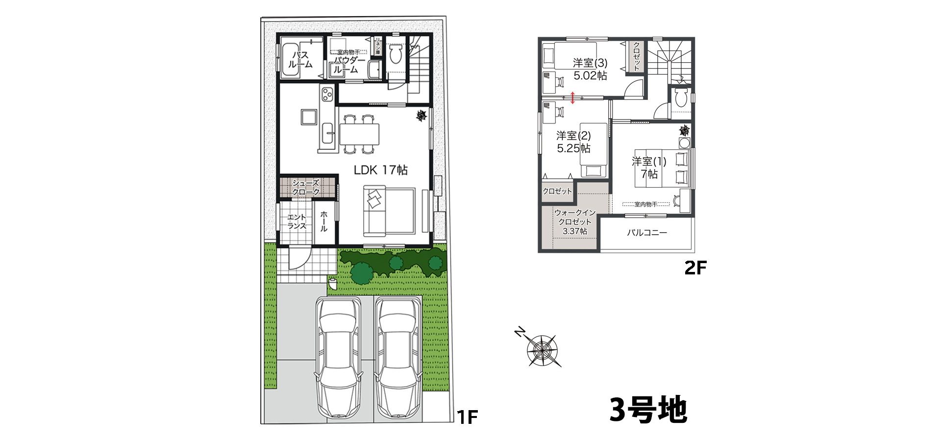 アイーナネオ岸和田上野町西