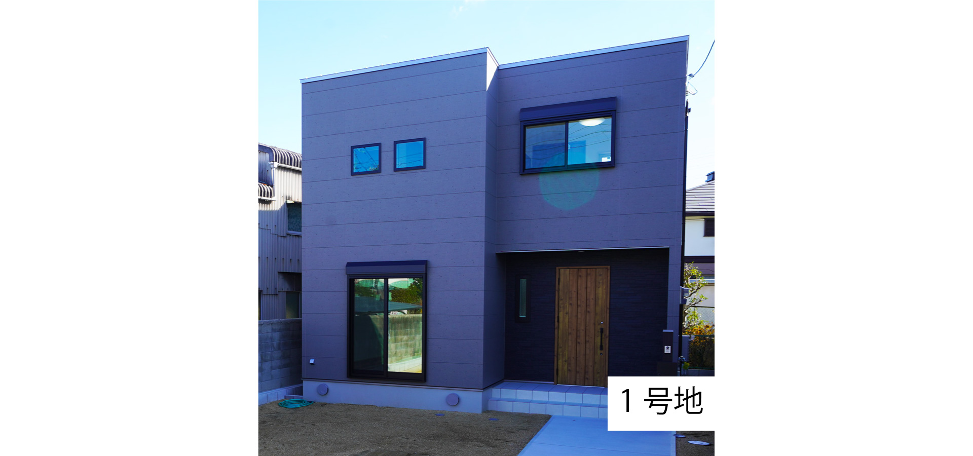 アイーナネオ堺深井清水町