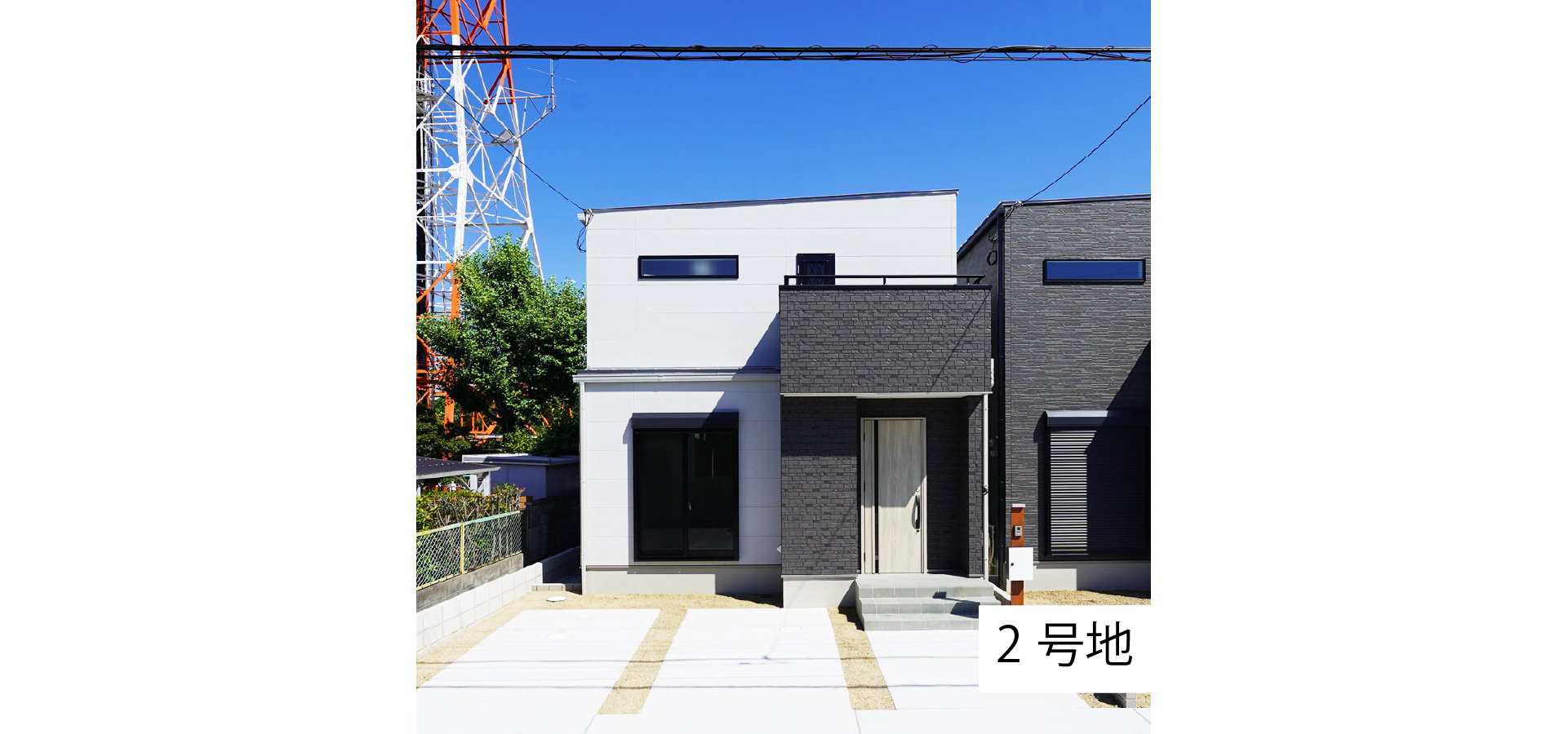 テスト｜アイーナネオ岸和田中井町