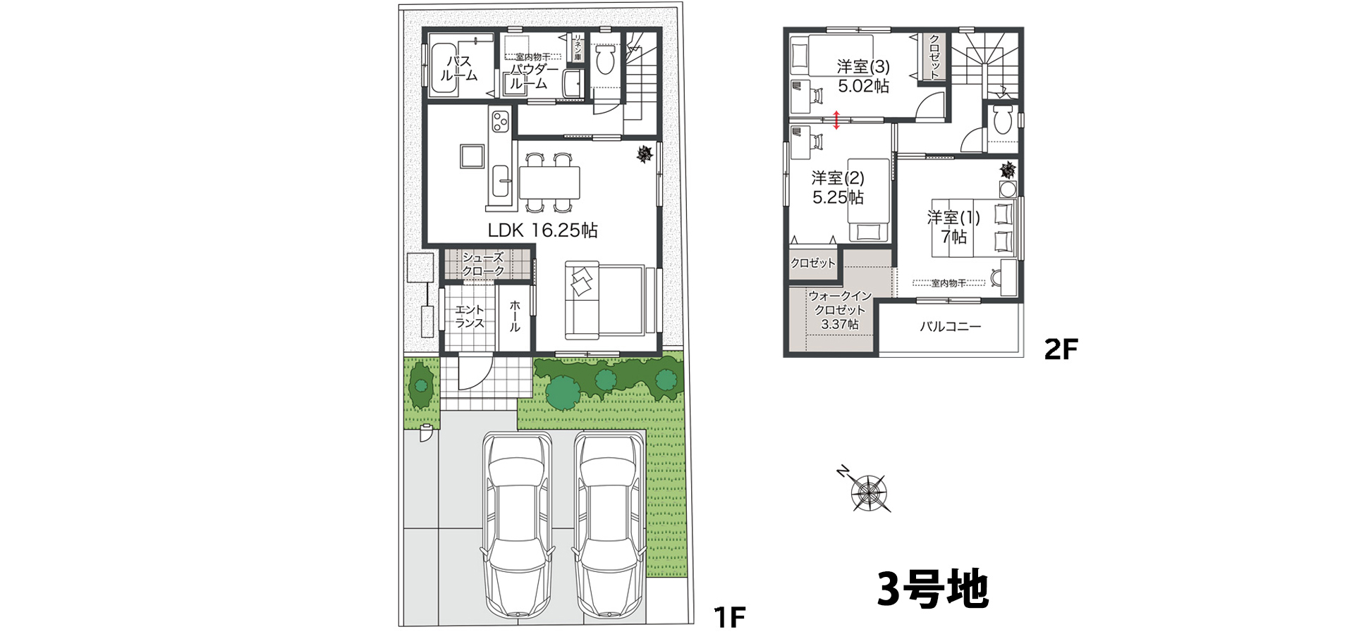 アイーナネオ岸和田上野町西